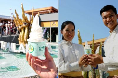 Festa del gelato: Ferragosto per golosi a Expo