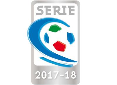 Serie C, parte la nuova stagione, con un nuovo logo del campionato